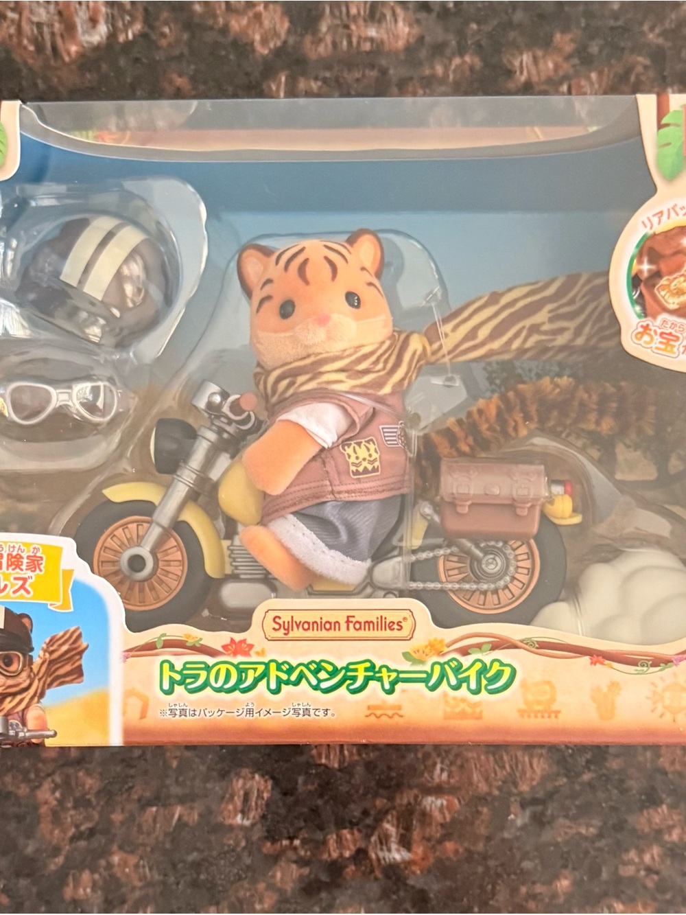 Sylvanian Families Tiger Adventure Bike Playset - Orange & Yellow - Picture 7 of 8